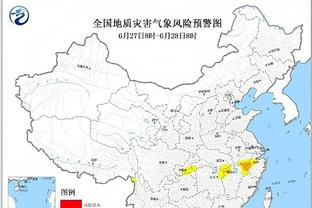 雷竞技激活码截图1